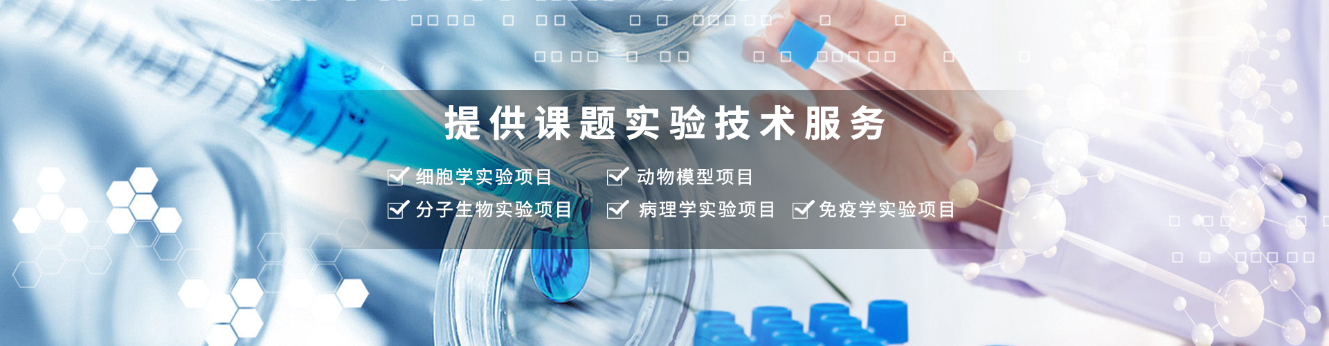 煤礦行業(yè)
