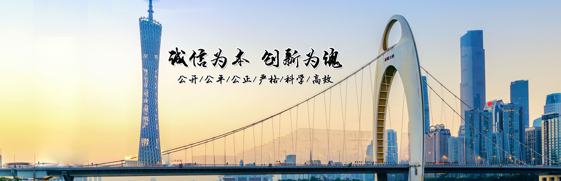 冶金行業(yè)