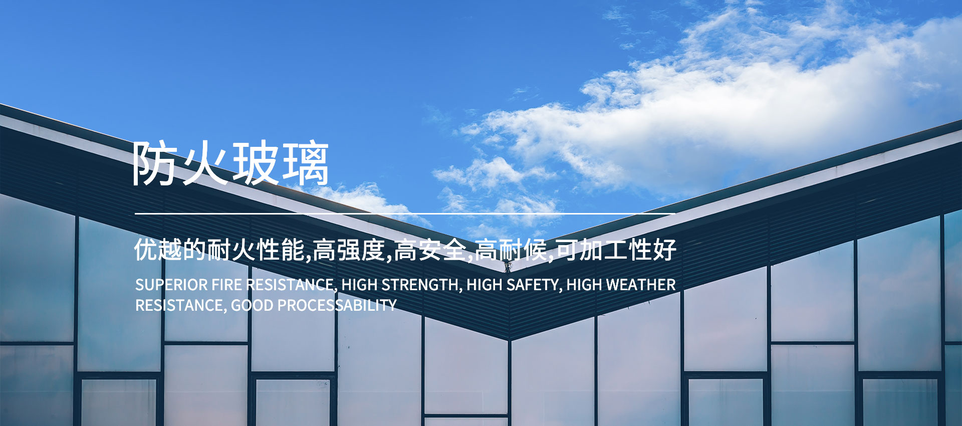 山東新陽(yáng)光環(huán)保設(shè)備股份有限公司