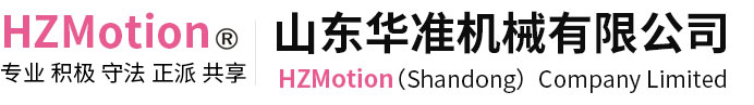 山東新陽(yáng)光環(huán)保設(shè)備股份有限公司